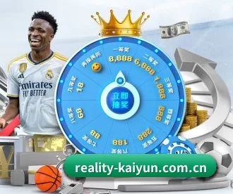 reality-kaiyun.com.cn APP 深度功能 - kaiyun app