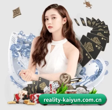 reality-kaiyun.com.cn APP | kaiyun app