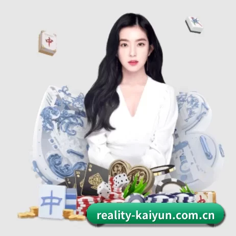 正式成立 - reality-kaiyun.com.cn品牌正式登场,持有顶级运营资质,树立行业标杆。 - kaiyun app
